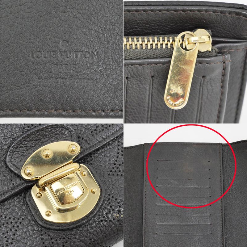 Louis Vuitton Long Wallet Portefeuille - Amelia Chocolat Gold Hardware