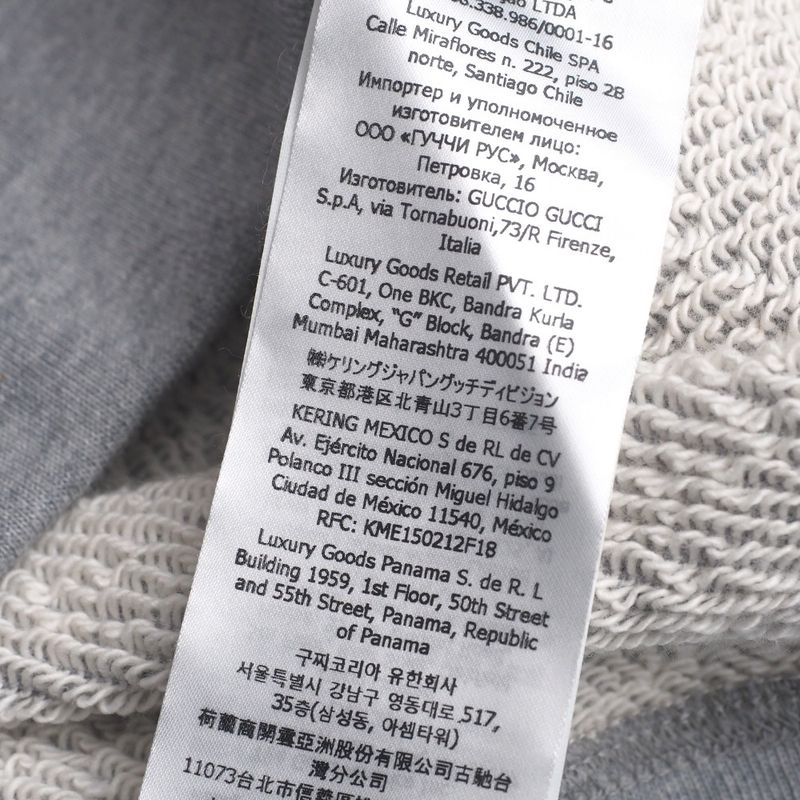 2024ssGucci Hoodie Size L Cotton Jersey Hooded Sweatshirt Interlocking G Made