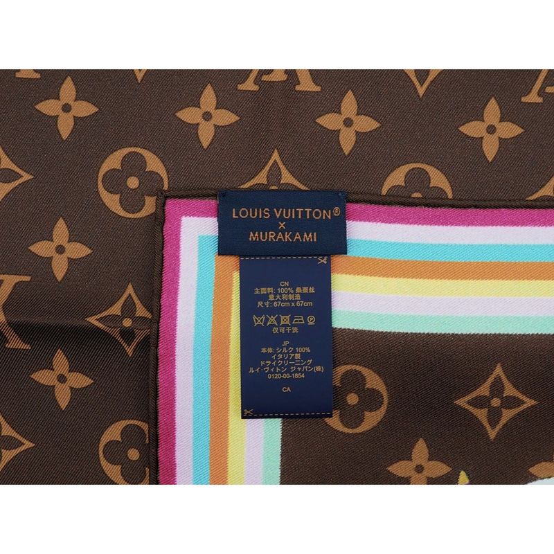 Louis Vuitton LV X Tm Carre 70 Super Flat Character Panda Monogram