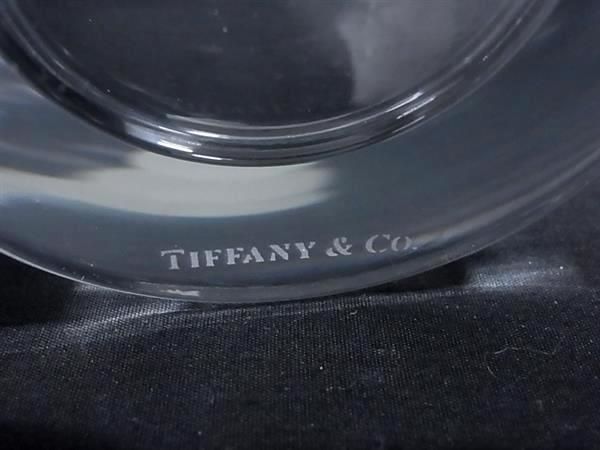 Tiffany & Co Tiffany & Co Swing Glasses Tumblers Cups Tableware Set Of 2