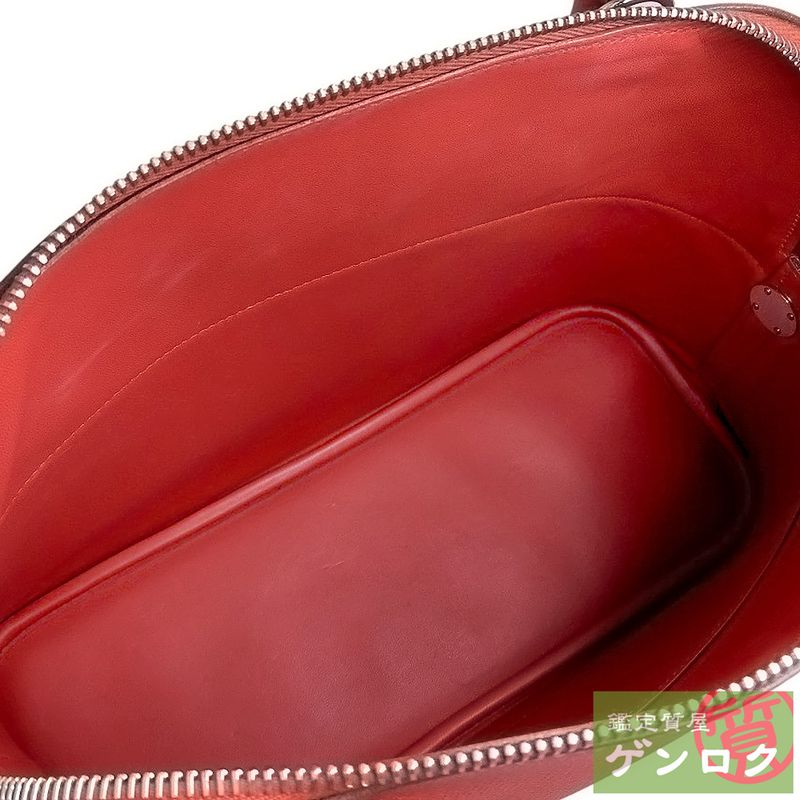 Hermes Bolide 31 Shoulder Bag