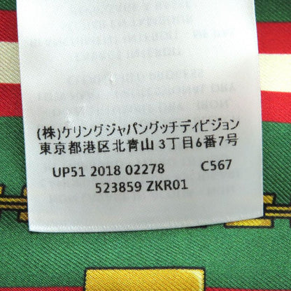 Gucci 523859 Lined With Chain Belt Pattern 100% Silk Peaked Lapel Tailored