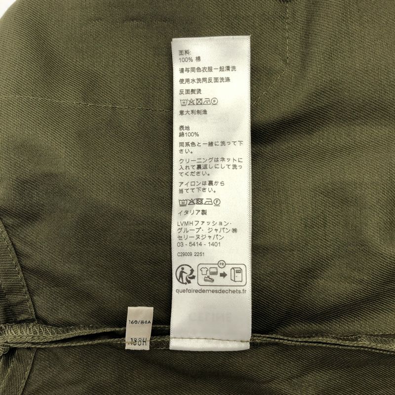 Celine Cotton Military Dress - 38 - Khaki - Women