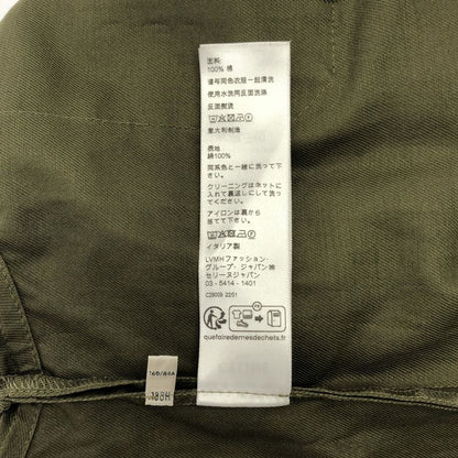 Celine Cotton Military Dress - 38 - Khaki - Women