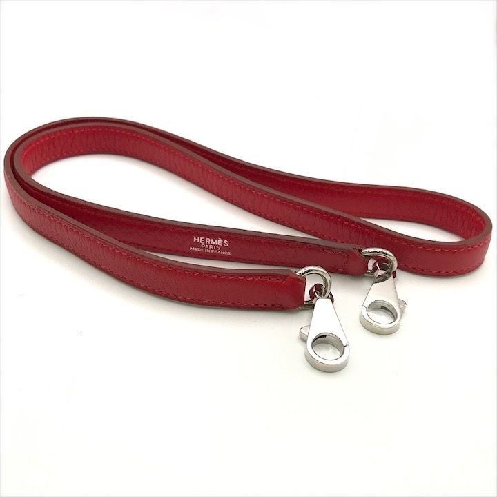 Hermes Kelly Bolide Leather Silver Shoulder Strap Red