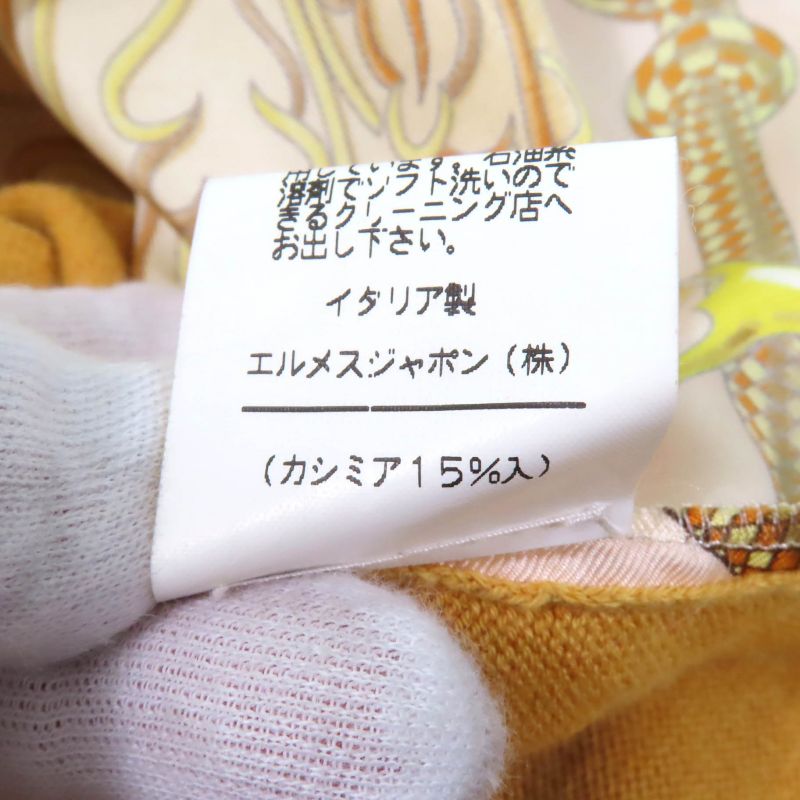 Hermes Vintage Cashmere-blend Twill Laine Silk-switched Knit Short-sleeved Polo