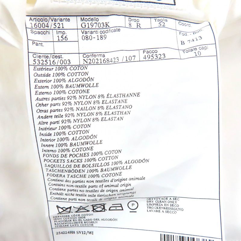 Hermes 22SS 100% Cotton Reversible Stadium Light Jacket White Off White 52