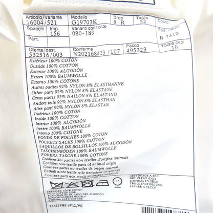 Hermes 22SS 100% Cotton Reversible Stadium Light Jacket White Off White 52