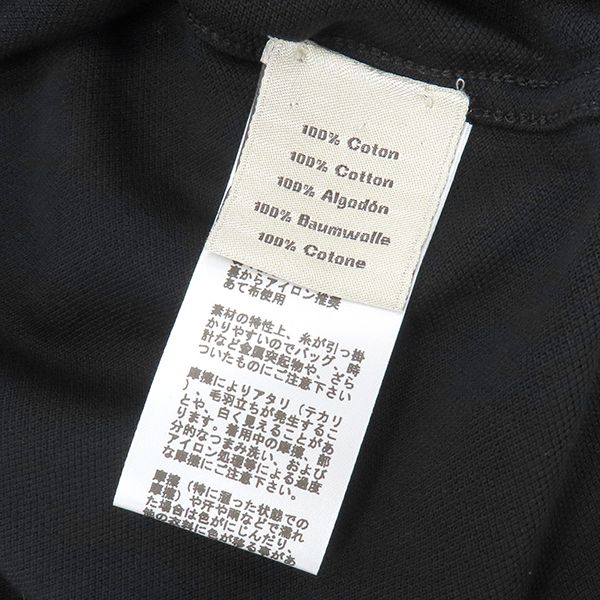 Hermes Short Sleeve T-Shirt H Embroidered T-Shirt Cotton Black L Black [box