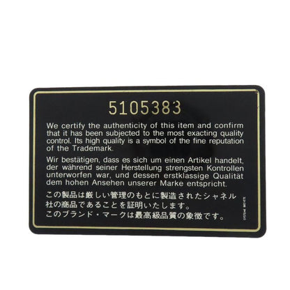 Chanel Chain Bag Coco Mark Silver Hardware Handbag Enamel Women