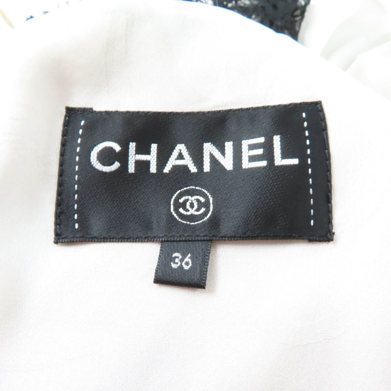 CHANEL P56062 All Lace Knee Length Cami Dress With Coco Mark Hardware Dress