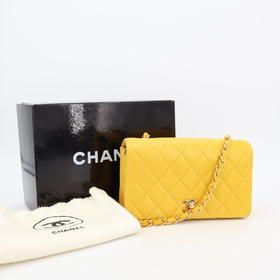 Chanel Mini Matelasse Chain Shoulder Bag