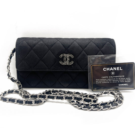 CHANEL CC Wild Stitch Lambskin Wallet on Chain Shoulder Crossbody