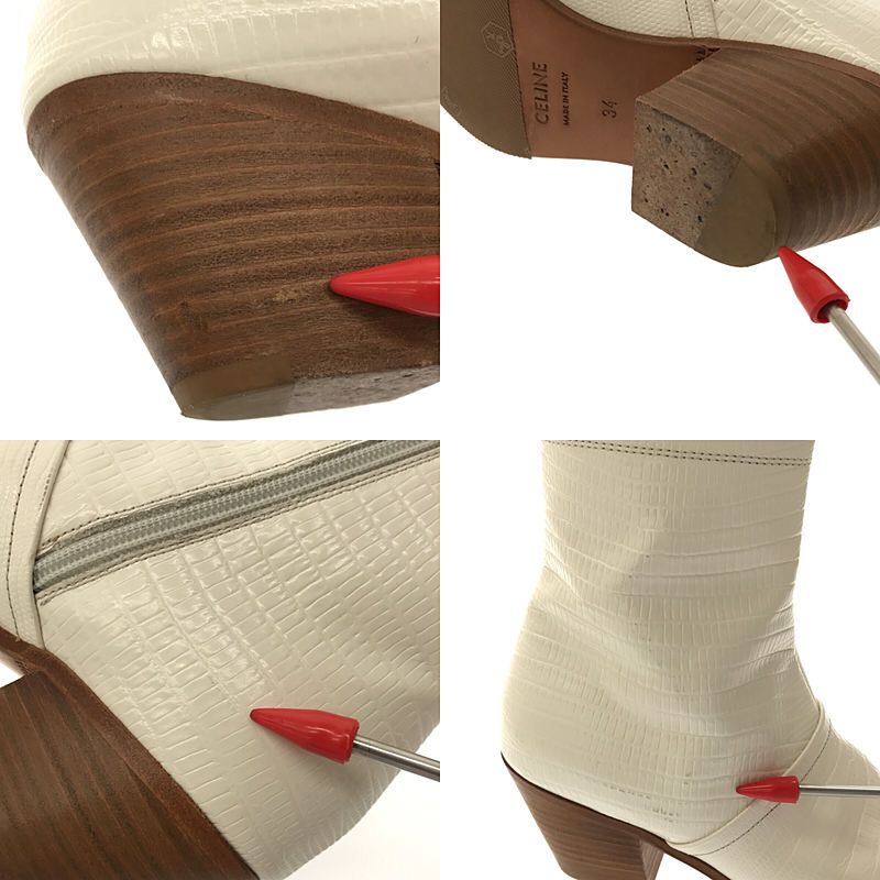 Celine Croc Shape Pressed Short Boots - 34 - White - Women's