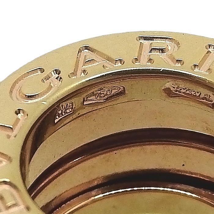 Bvlgari Bulgari B-zero1 Necklace 18K Pink Gold 750 Pink Gold With 39cm (15.35in)