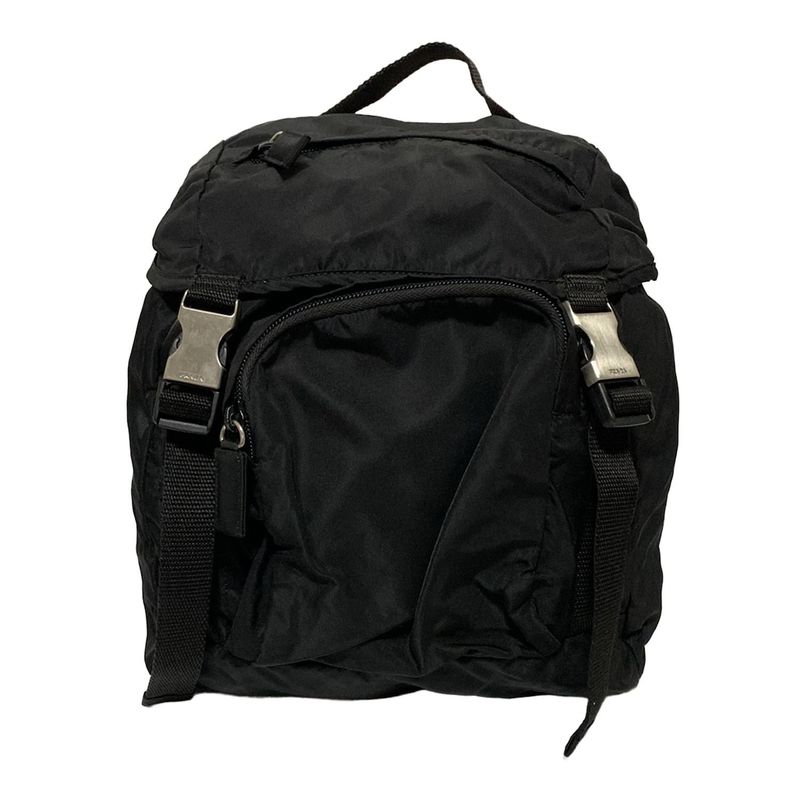 Prada Backpack Sac - Black