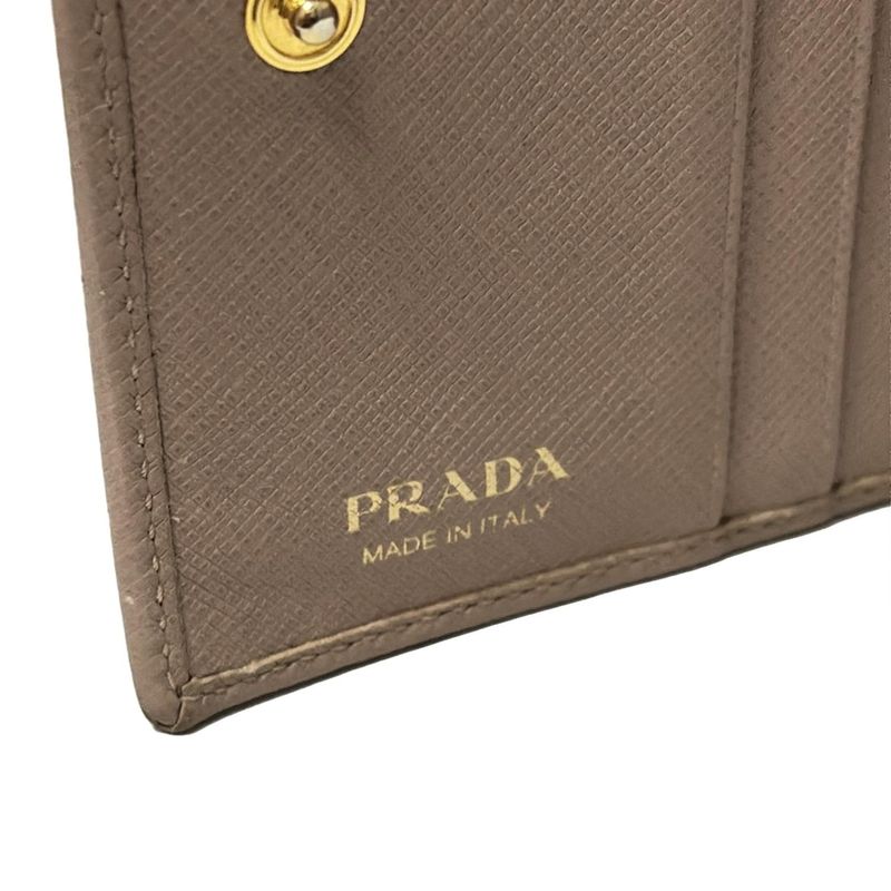 Prada Bifold Wallet - 1mv204 Beige Leather