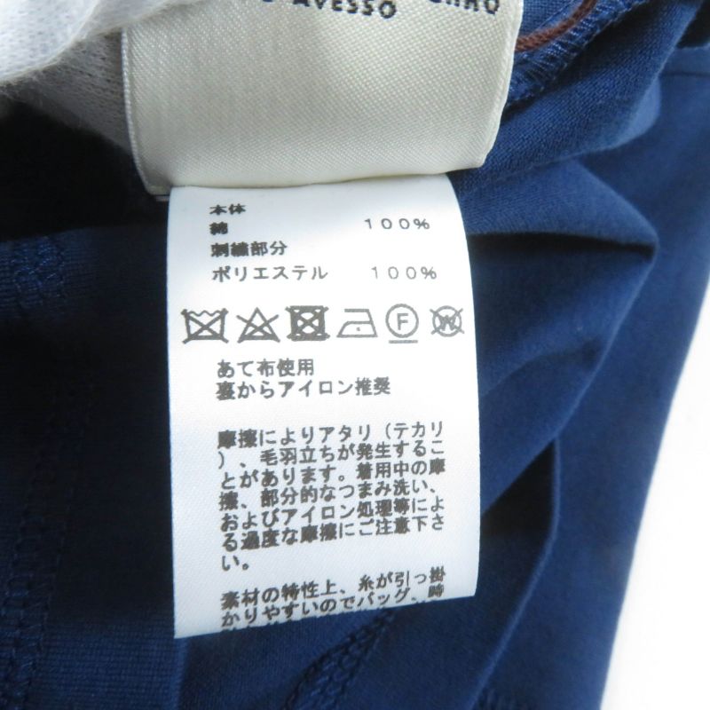 Hermes 100% Cotton Clochette Embroidered Crew Neck Short Sleeve T-shirt With