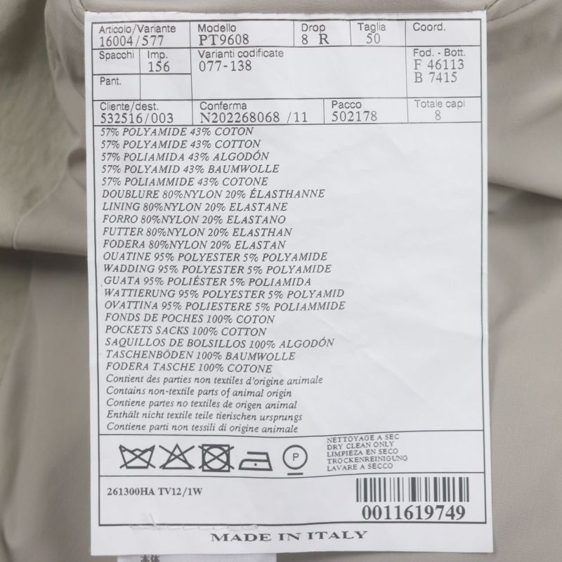  Hermes 22AW Silver Hardware Lightweight Single Chester Mod Coat With Padding