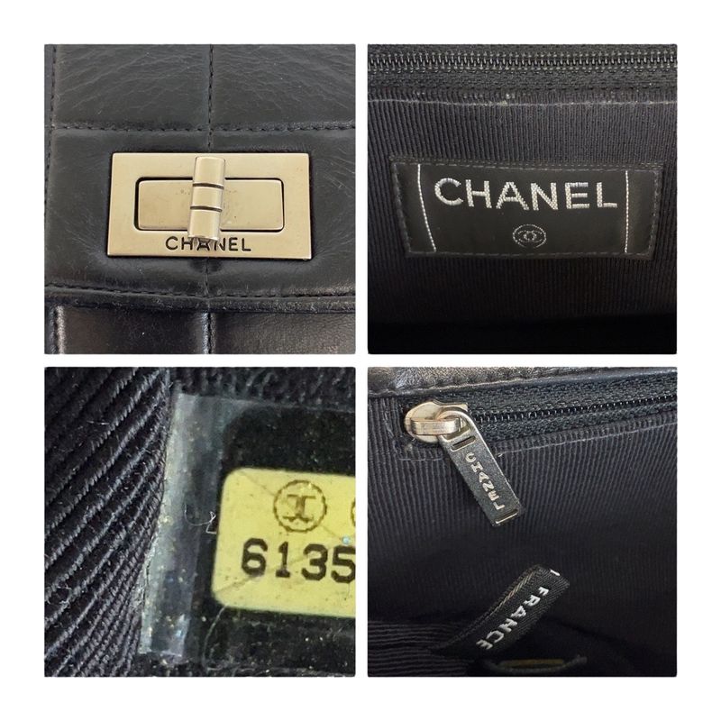 Chanel Vintage Chocobar Black Silver Hardware Lambskin 6135*** Chain Shoulder