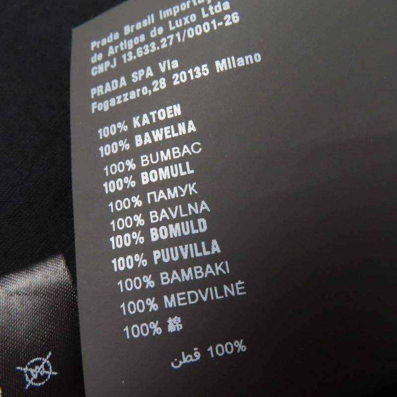 Prada 2020 35838 100% Cotton Triangle Patch Logo Print Short Sleeve T-shirt