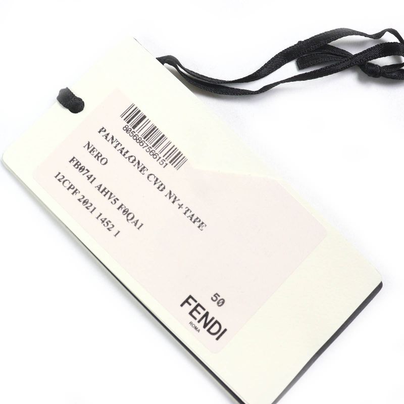 Fendi 2021 Fb0741 AHV5 100% Cotton Logo Buckle Belt Design Easy Pants Black 50