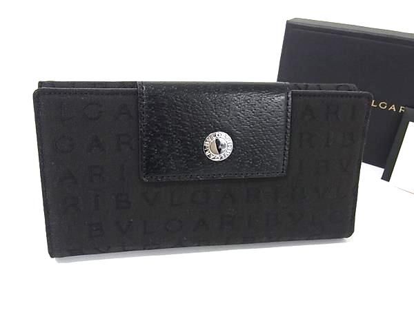 Bvlgari Logomania Canvas And Leather Bifold Long Wallet Billfold Coin Purse