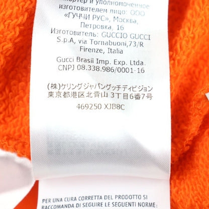 Gucci X Disney Gucci X Disney 469250 100% Cotton Mickey Mouse Print Interlocking