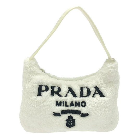 Prada Re-edition 2000 Spugna 1ne515 Terry Mini Shoulder Bag - White - Women