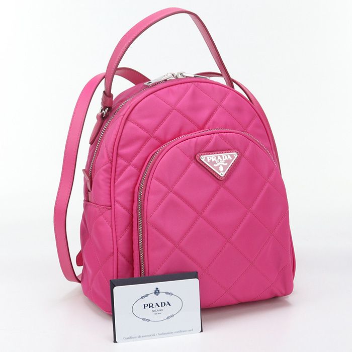 Prada Backpack 1bz066 2AS3 F0029 Backpack Nylon Women