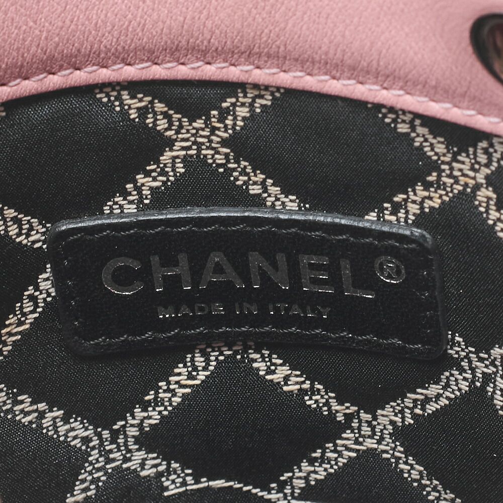 Chanel Mini Tote Bag Essential Logo Mark Lambskin Pink Silver Hardware Handbag