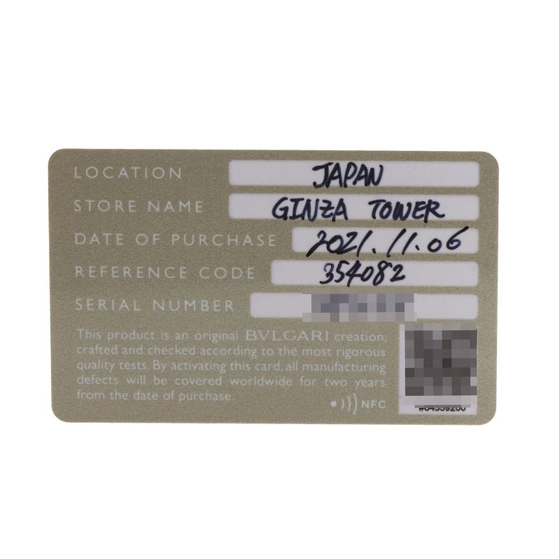 Bvlgari Bulgari DIVA Dream Tourmaline Diamond Earrings 18K White Gold Ladies