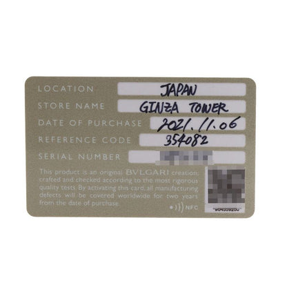 Bvlgari Bulgari DIVA Dream Tourmaline Diamond Earrings 18K White Gold Ladies