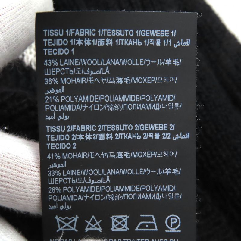 Saint Laurent Paris 21AW 665879 Wool Mohair Partially Allover Design Crewneck