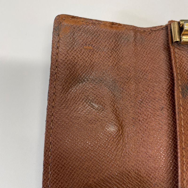 Louis Vuitton M62631 Multicles 4 A24-1893