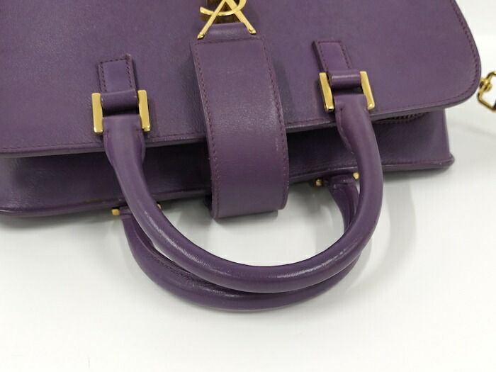 Saint Laurent 2WAY Handbag Baby Cabas Su Leather Purple 472466