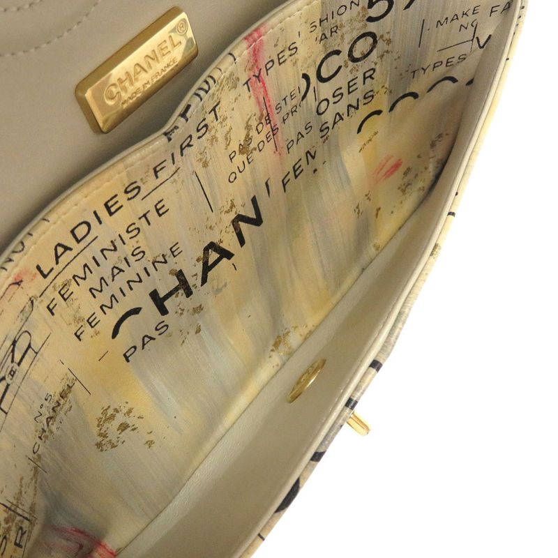Chanel Matelasse 25 Double Flap Beige Gold Chain Shoulder Bag Leather 21th Coco