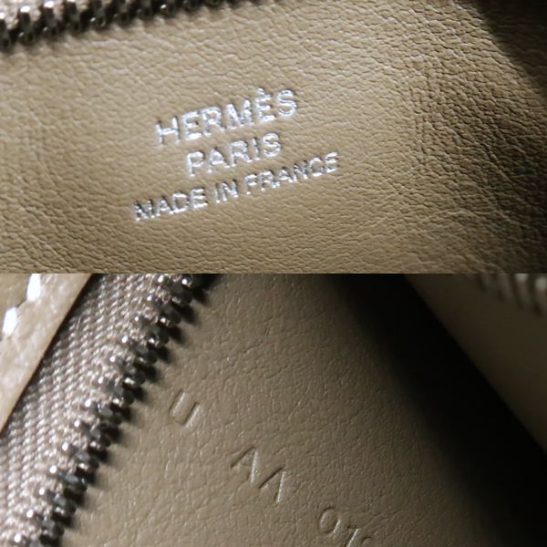 Hermes Pot Chien Plus U Engraved Etoupe Swift Shoulder Bag Body Bag Chaine