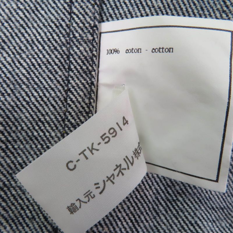 CHANEL Vintage 100% Cotton Denim Jacket Indigo Women's Approx Size M Equivalent