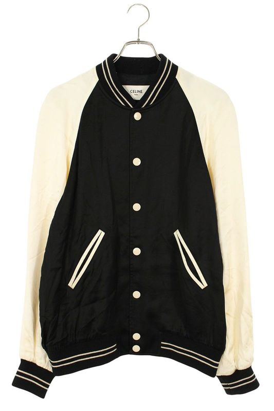 Celine 2v38l851c Studded Palm Tree Teddy Jacket Blouson Men 46