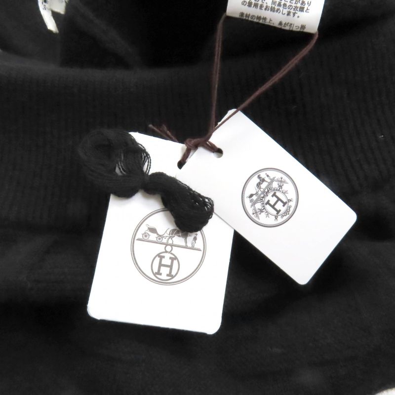 Hermes 22AW 2h2407da 100% Wool H Motif Knit Pants Bottoms Black 34 Made In