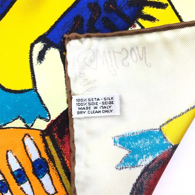 Louis Vuitton Large Scarf William Wilson Silk Yellow Lime