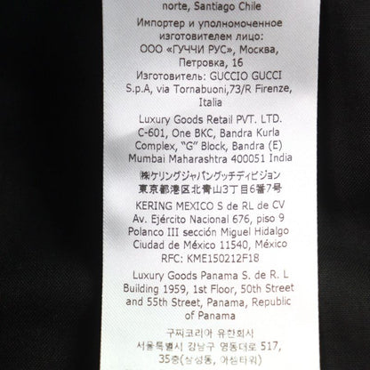 Gucci X Adidas Gucci X Adidas 710399 Trefoil Jacquard GG Logo Sideline Slacks