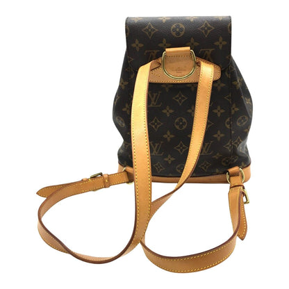 Louis Vuitton Monogram Monsouris Middle Size