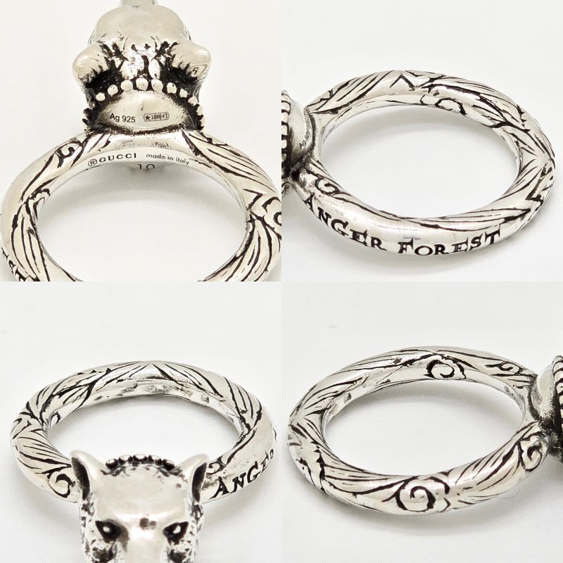 Gucci Anger Forest Wolf Head Ring 10 Approx 10 Star Ring Silver Sv925 1680fi