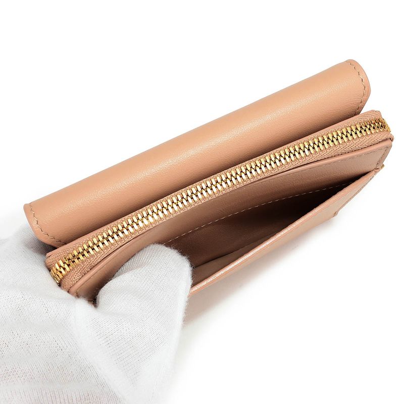 Balenciaga Bifold Wallet Envelope Beige