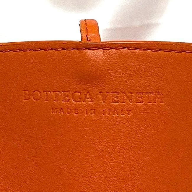 Bottega Veneta Tote Basket Large Tote F22750