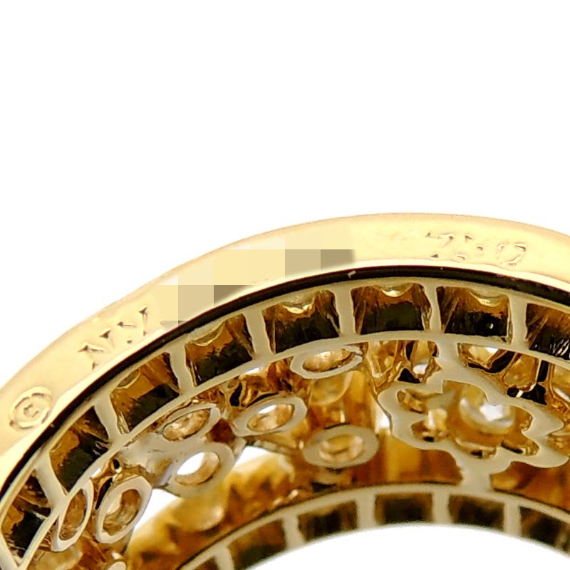 Van Cleef & Arpels Ring