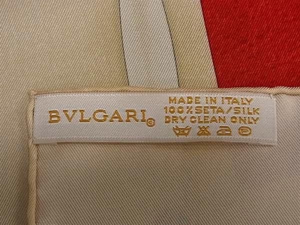 AttireBvlgari 100% Silk Turban Hat Pattern Large Scarf Shawl Beige And Red