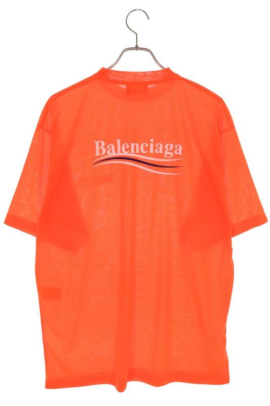 Balenciaga 641675 Tkve8 Campaign Logo T-shirt Men's XXS
